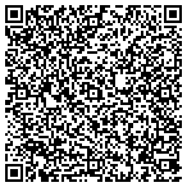 QR-код с контактной информацией организации ООО Reikartz Travel Ukraine