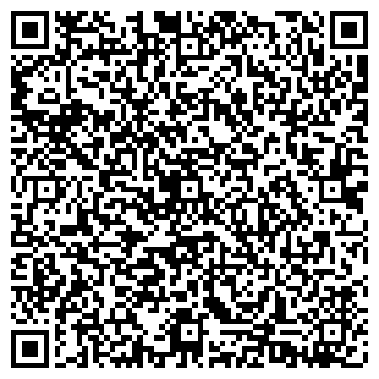 QR-код с контактной информацией организации ООО "Премьера" Тамбов