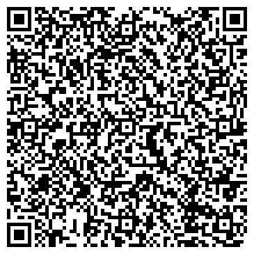 QR-код с контактной информацией организации ООО Quadra - soft