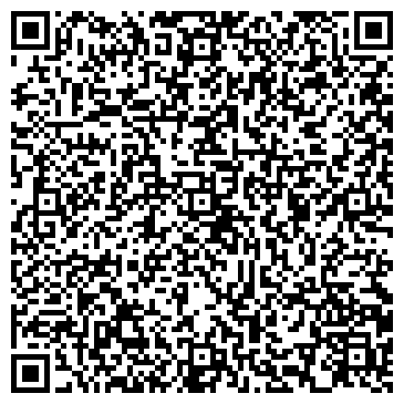 QR-код с контактной информацией организации № 125 ДЕТСКИЙ САД КОМПЕНСИРУЮЩЕГО ВИДА