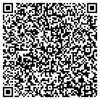 QR-код с контактной информацией организации CAR SHINE