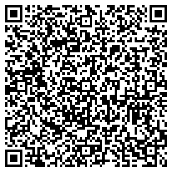QR-код с контактной информацией организации СтальИнвест