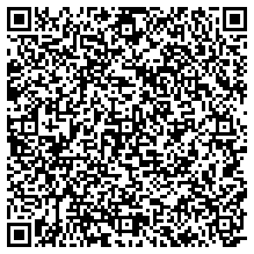 QR-код с контактной информацией организации СТЕРХ ВАЛЕОЛОГИЧЕСКАЯ ШКОЛА