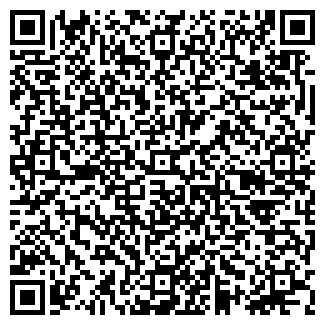 QR-код с контактной информацией организации Кипарис