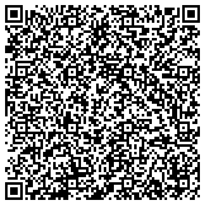 QR-код с контактной информацией организации ДЕТСКАЯ МУЗЫКАЛЬНАЯ ШКОЛА ИМ. Н. А. РИМСКОГО-КОРСАКОВА С ОТДЕЛЕНИЕМ ДЛЯ ВЗРОСЛЫХ