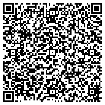 QR-код с контактной информацией организации № 155 ГИМНАЗИЯ