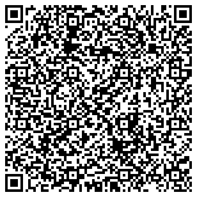 QR-код с контактной информацией организации Рекламно-полиграфическая компания «Лайт-Кард»