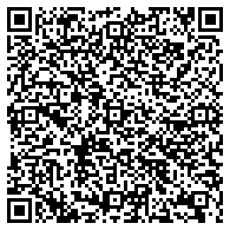 QR-код с контактной информацией организации Кудряшка