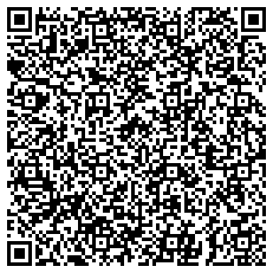 QR-код с контактной информацией организации Гепатологический центр СЗГМУ им. И.И. Мечникова.