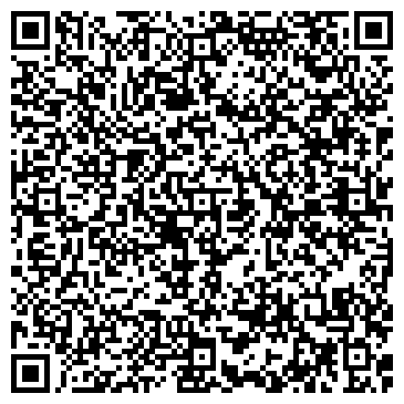 QR-код с контактной информацией организации РГПУ им. А.И. Герцена