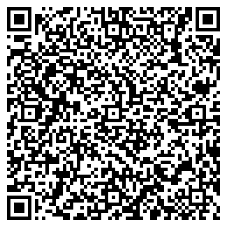 QR-код с контактной информацией организации Хороший Дом