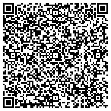 QR-код с контактной информацией организации АО «СГЭМ»