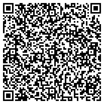 QR-код с контактной информацией организации ООО Терра Логистика