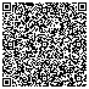 QR-код с контактной информацией организации «Ваш доступный Сервис»