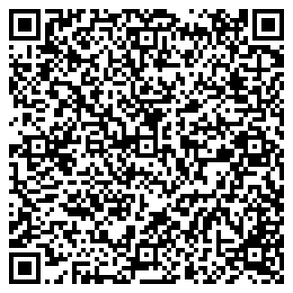 QR-код с контактной информацией организации Verbena