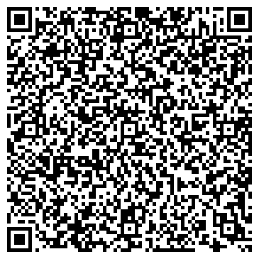 QR-код с контактной информацией организации ООО "ВОСТОК-ЗАПАД" Клуб путешествий
