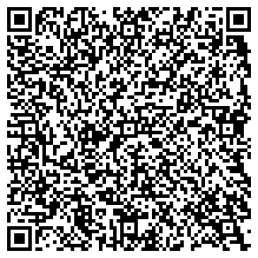 QR-код с контактной информацией организации Турагентство  САФАРИ ЗАНЗИБАРИ