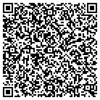 QR-код с контактной информацией организации «Фицджеральд»