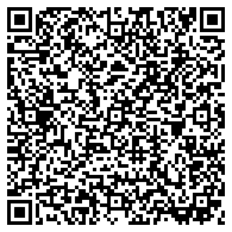 QR-код с контактной информацией организации ООО ЗАСТРОЙ-ДВ