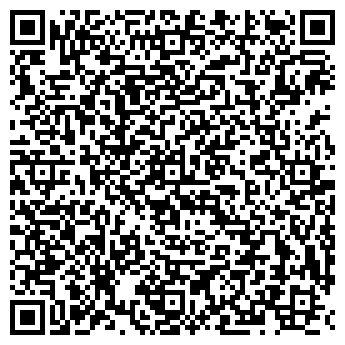 QR-код с контактной информацией организации Автосервис ДвижОК