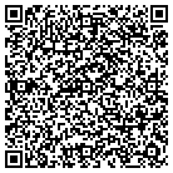 QR-код с контактной информацией организации «АльфаСтрахование»