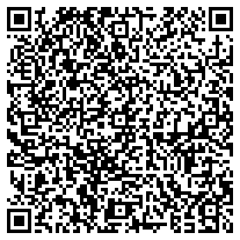 QR-код с контактной информацией организации ООО «РТИ Евраз»