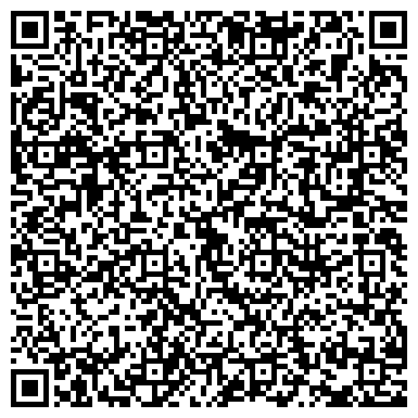 QR-код с контактной информацией организации Компания по производству мебели в эко-коже