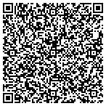 QR-код с контактной информацией организации Вилма-Дент