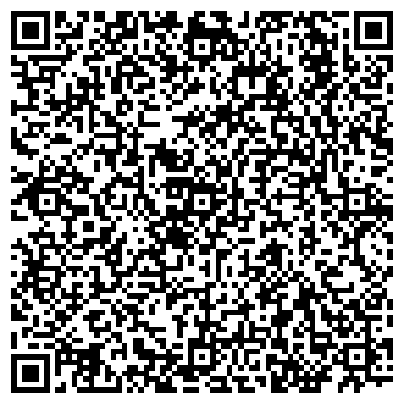 QR-код с контактной информацией организации ООО «Тосол-Синтез Трейдинг»—торговая площадка