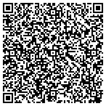 QR-код с контактной информацией организации ООО Капитал62-Строитель Жилья