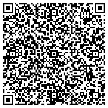 QR-код с контактной информацией организации Судоремонтный завод "Красная Кузница"