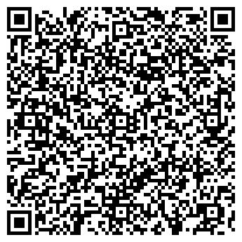 QR-код с контактной информацией организации ПОЖАРНАЯ ЧАСТЬ № 2