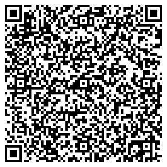 QR-код с контактной информацией организации ООО Строй-Модерн