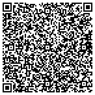 QR-код с контактной информацией организации ООО Городищенский асфальто-бетонный завод