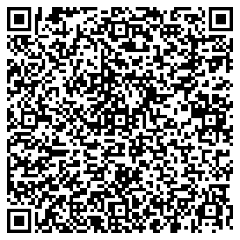 QR-код с контактной информацией организации АГРОВОДДОРПРОЕКТ