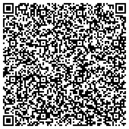 QR-код с контактной информацией организации Региональная общественная организация «Народная инспекция Архангельской области»