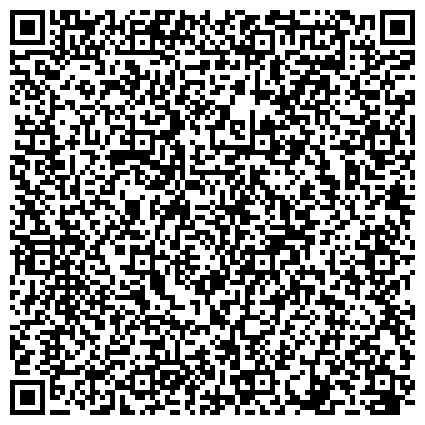 QR-код с контактной информацией организации ГБОУ Школа № 892 (дошкольный корпус № 1)