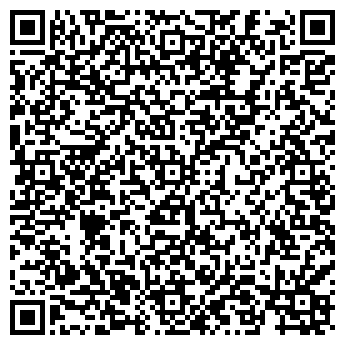 QR-код с контактной информацией организации Салон красоты «Инико»