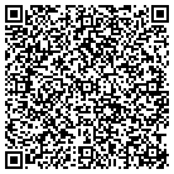 QR-код с контактной информацией организации FEDEX EXPRESS