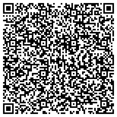 QR-код с контактной информацией организации ООО "Центр Технической Поддержки БЕЛАЗ-СПЕЦМАШ"
