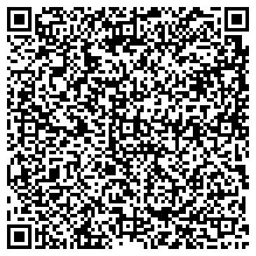 QR-код с контактной информацией организации Кухни Монтанья