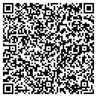 QR-код с контактной информацией организации У МАРИНЫ