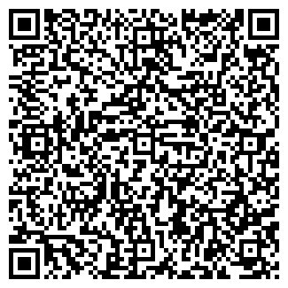 QR-код с контактной информацией организации АТМОСФЕРА