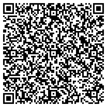 QR-код с контактной информацией организации Салон Красоты   БАСКО-ПОРАТО