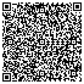 QR-код с контактной информацией организации ПЕРСОНА-Л