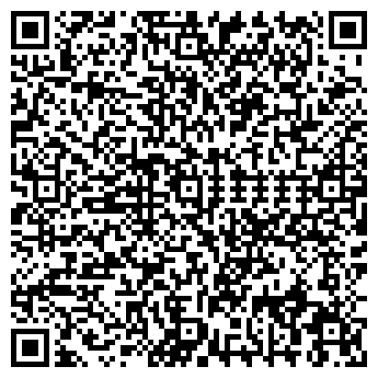 QR-код с контактной информацией организации СТУДИЯ КРАСОТЫ