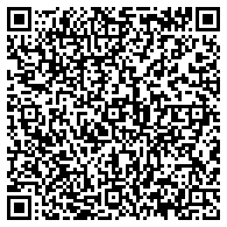 QR-код с контактной информацией организации ЛАВАНДЕРИЯ