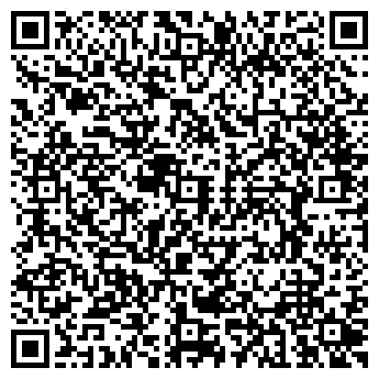 QR-код с контактной информацией организации ФАБРИКА ХИМЧИСТКИ