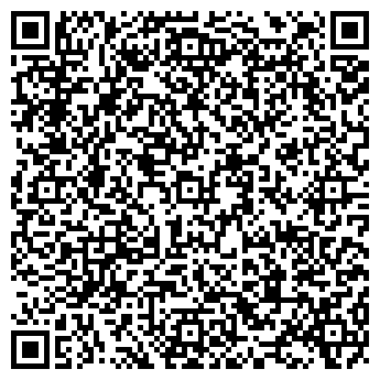 QR-код с контактной информацией организации СТРОЙМЕТКОН ПКФ, ООО