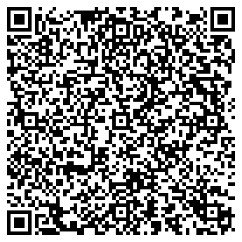 QR-код с контактной информацией организации КОДАК ЭКСПРЕСС